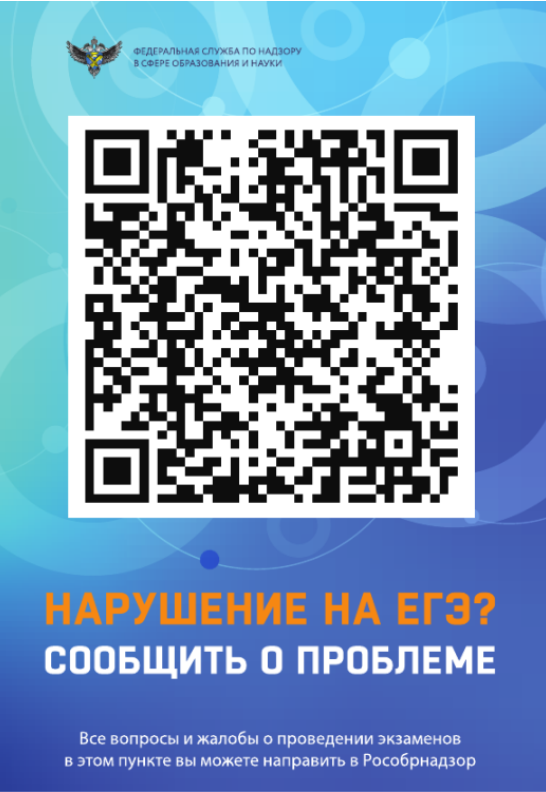2025-04-09_12-54-23.png