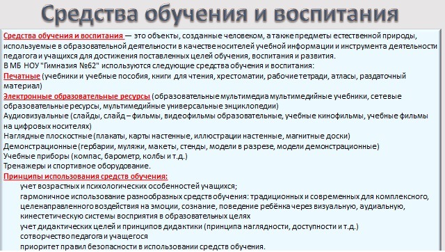 9_1.jpg
