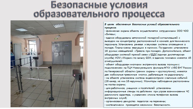 9_3.jpg