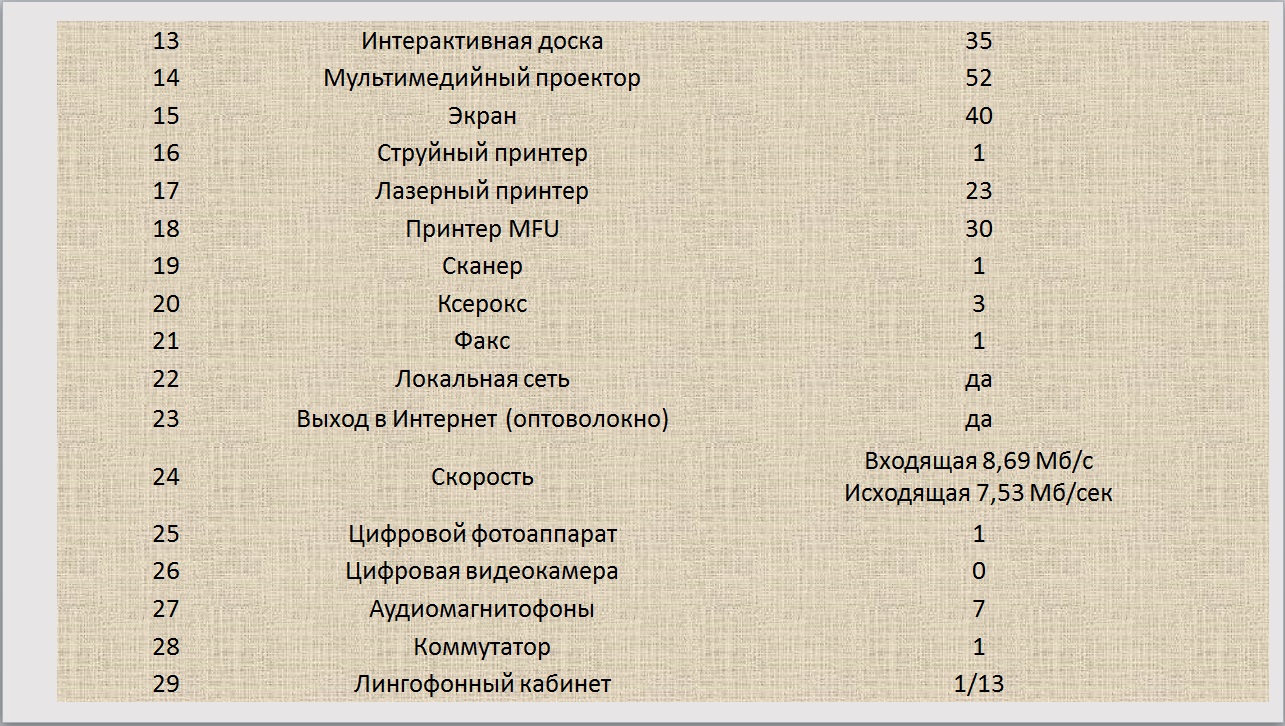 M2.jpg